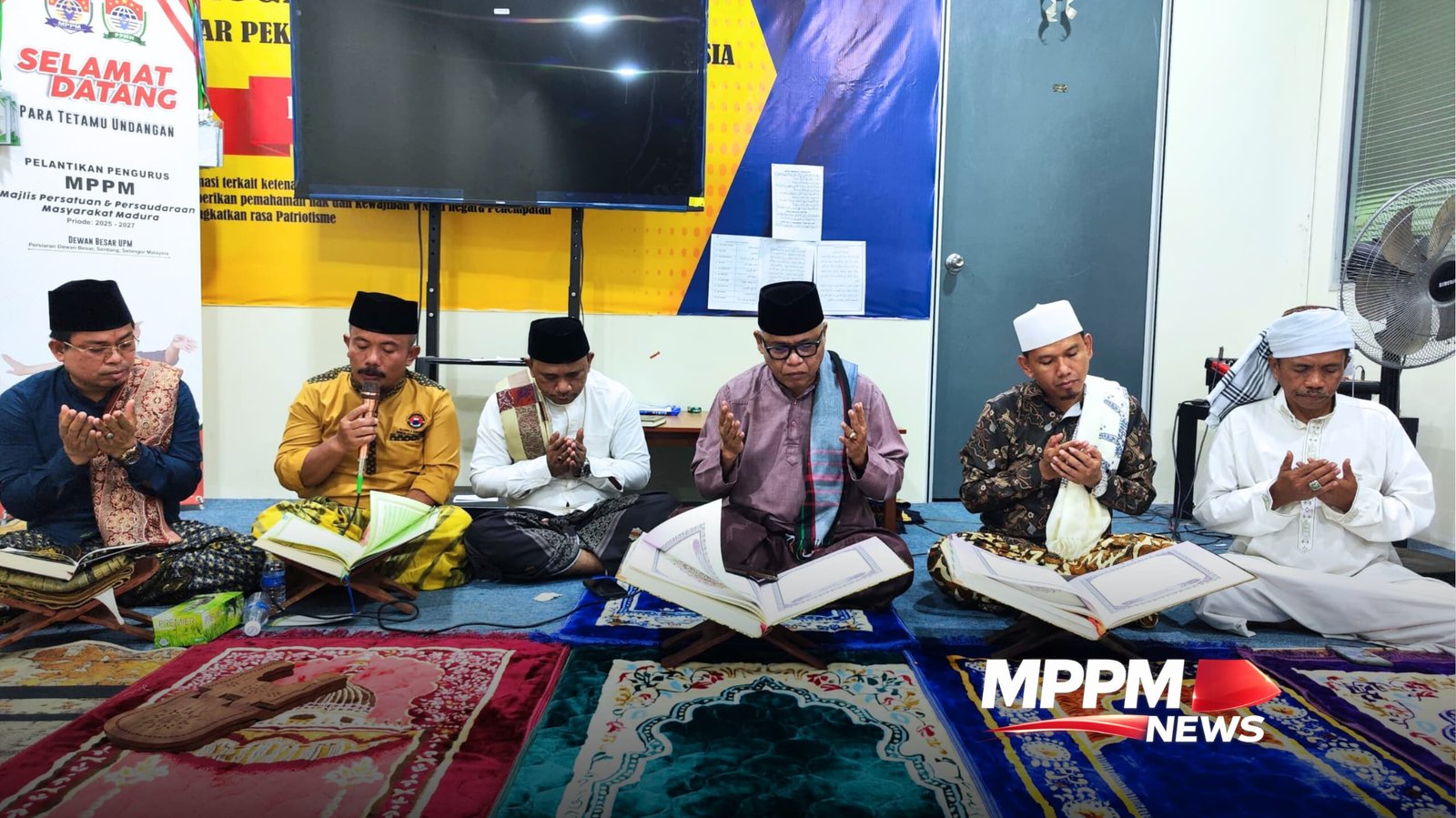 Tadarus Ramadhan MPPM capai khataman pertama Al-Qur’an di Sekretariat MPPM Kuala Lumpur